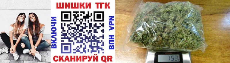 ГАШ Голицыно