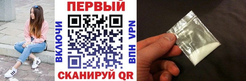 Amphetamine Розовый  купить наркотик  Голицыно 