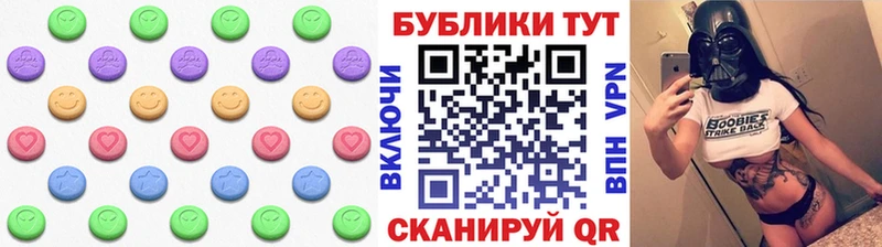 цена   Голицыно  Ecstasy louis Vuitton 