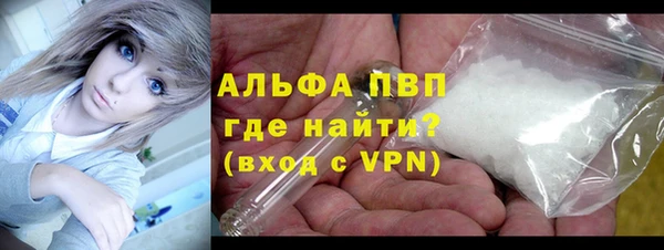 соль курить ск Баксан
