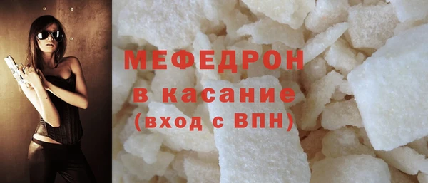 соль курить ск Баксан