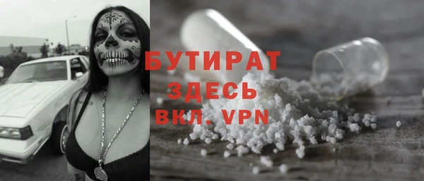 соль курить ск Баксан