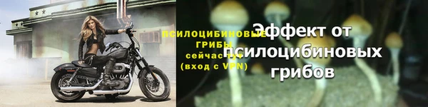 соль курить ск Баксан