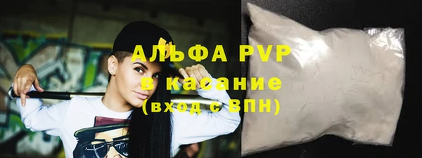 МДПВ Бугульма
