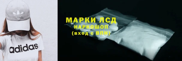 соль курить ск Баксан