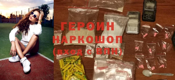 МДПВ Бугульма