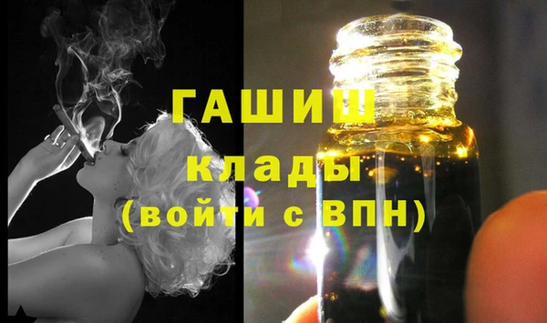 соль курить ск Баксан