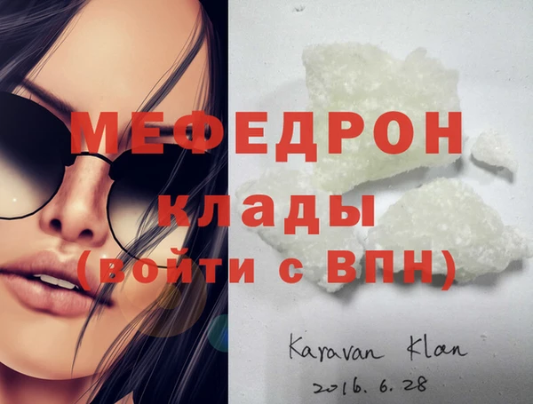 соль курить ск Баксан