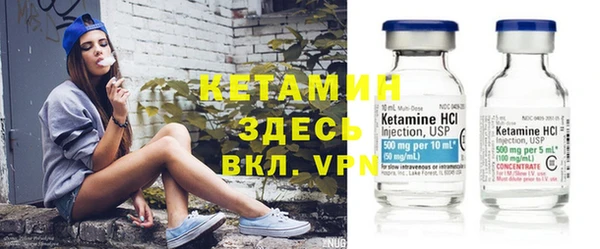 не бодяженный Армянск