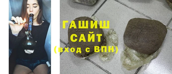а пвп мука Балахна