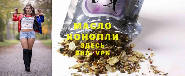 соль курить ск Баксан