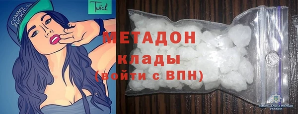 соль курить ск Баксан
