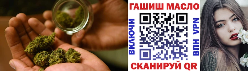 Дистиллят ТГК концентрат  Голицыно 